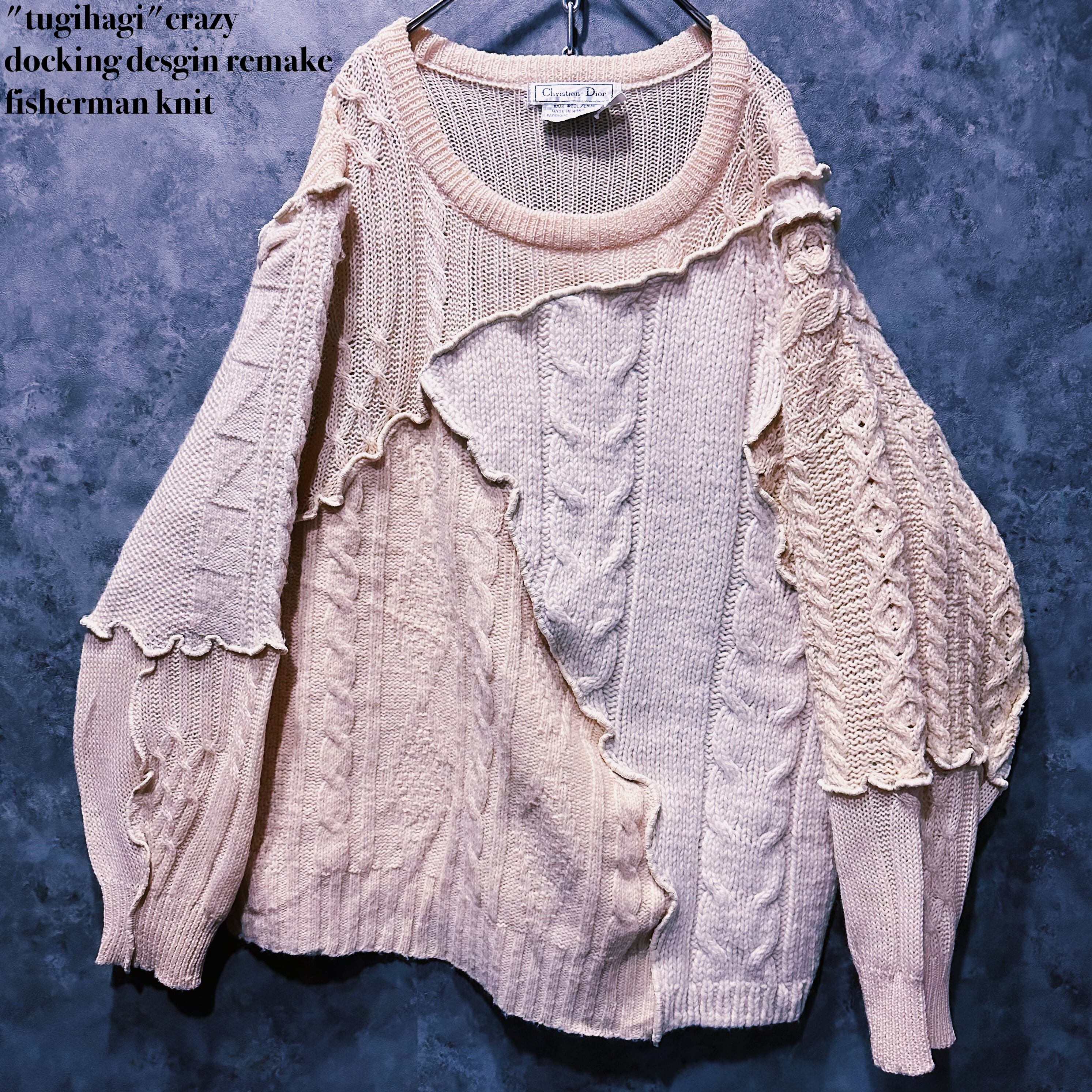 【doppio】"tugihagi"crazy docking desgin remake fisherman knit