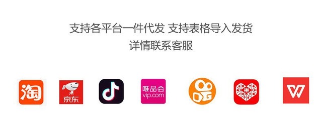 多機能透明皿スタンド
