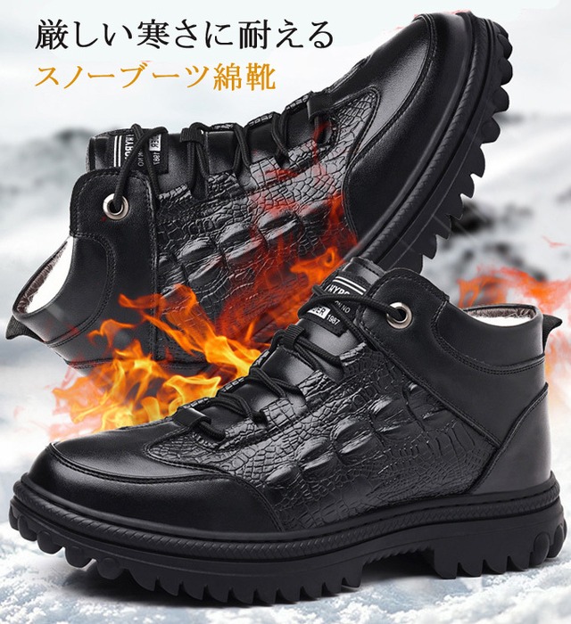 高級品 ゴルフシューズ ダイヤル式 運動靴 新品 メンズ 幅広い 野太い  