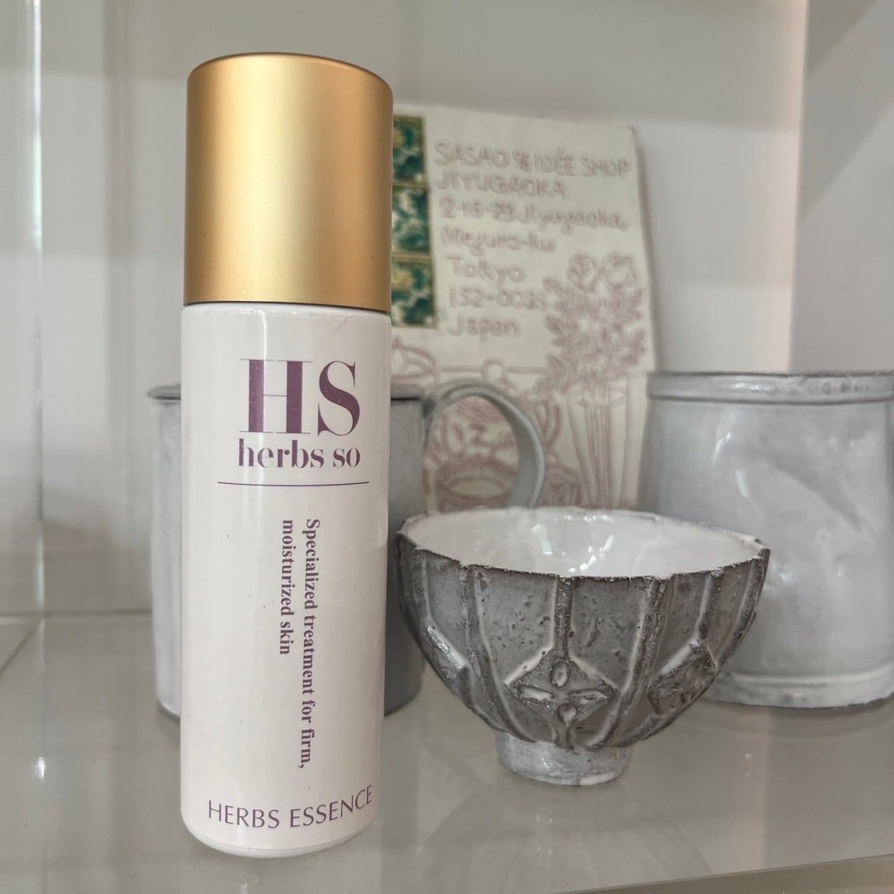 HERB SO (ハーブソー) ハーブエッセンス