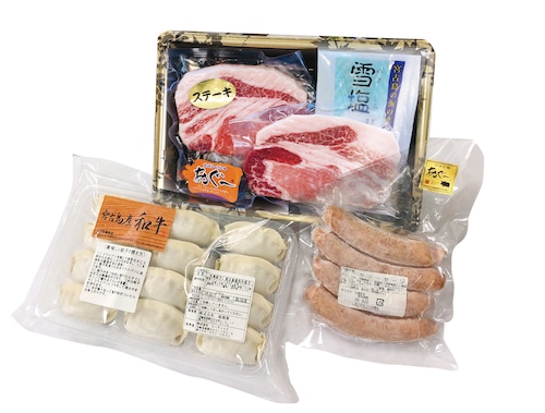 HAPPY.5　あぐ〜豚と宮古島産和牛のお手軽セット！