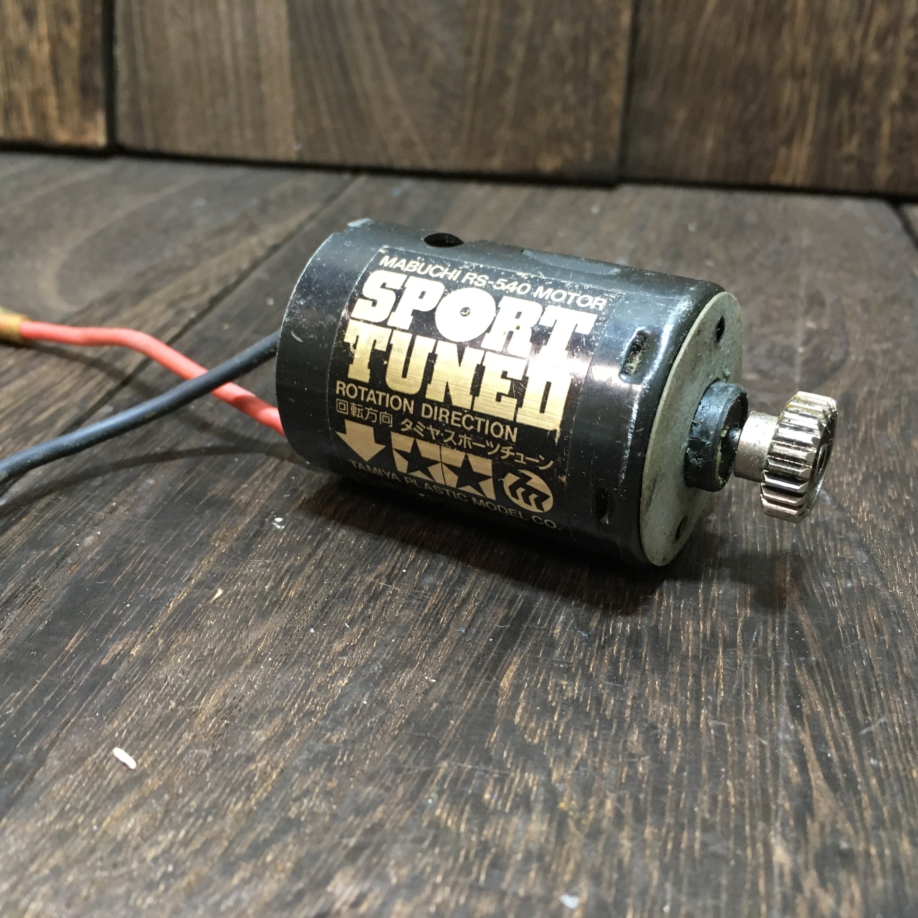 ラジコン ヨコモ YD-2 ZX Limited Edition 全世界限定100台 | Pay ID