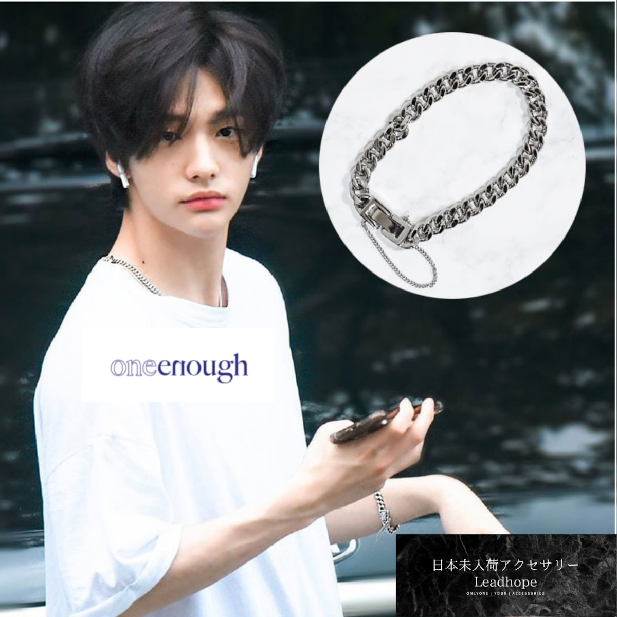 925 Sterling Silver Basic Chain Bracelet oneenough 正規品