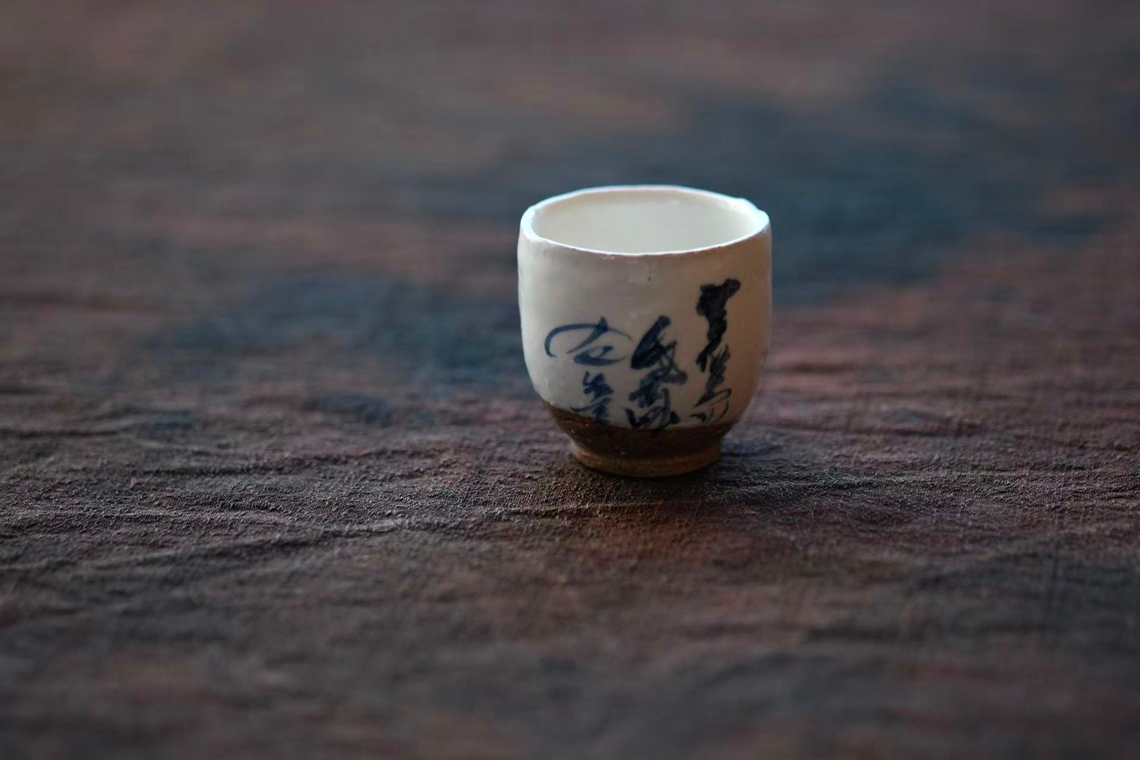 李宗儒 Li Tsungju - 茶杯 cup