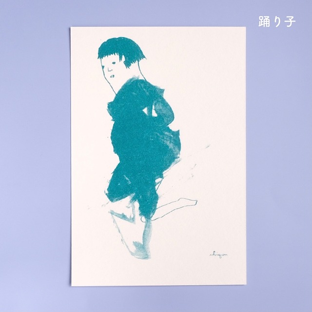 【CHIQON】postcard「踊り子」