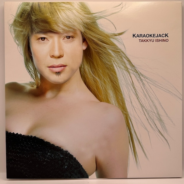【LPx3】石野卓球 – Karaokejack