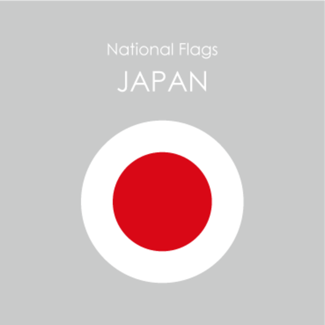 円形国旗ステッカー「日本」　ミスターシールオリジナル 世界各国 国旗シール JAPAN おしゃれ円型  旅行 おみやげ プレゼント ステッカーチューンなどに