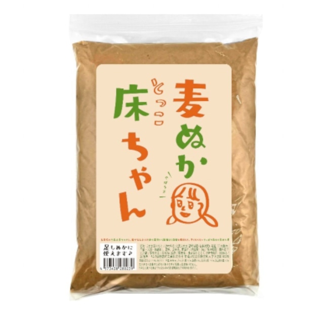 ここく　大麦粉