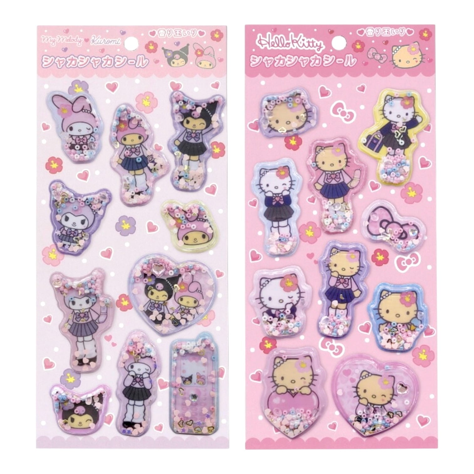 新作 『サンリオキャラクターズ』 シャカシャカシール 2種セット