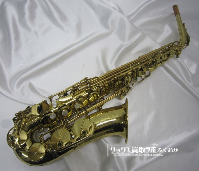 Selmer Serie3 セルマー シリーズ3 中古アルトサックス ジュビリー前 