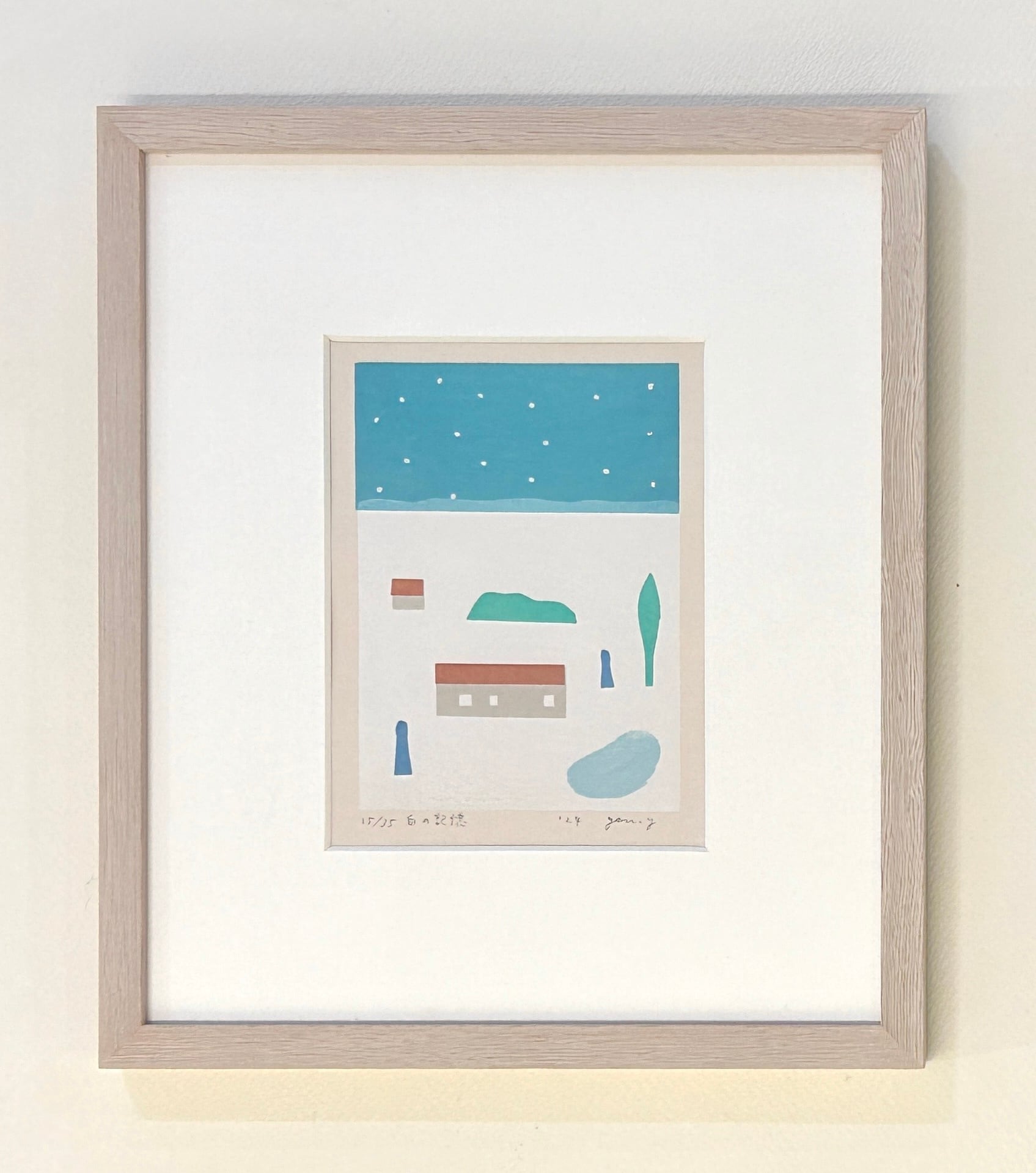 山中 現《窓辺》 | 不忍画廊|SHINOBAZU GALLERY 山中 現《窓辺》 | 不忍画廊|SHINOBAZU GALLERY
