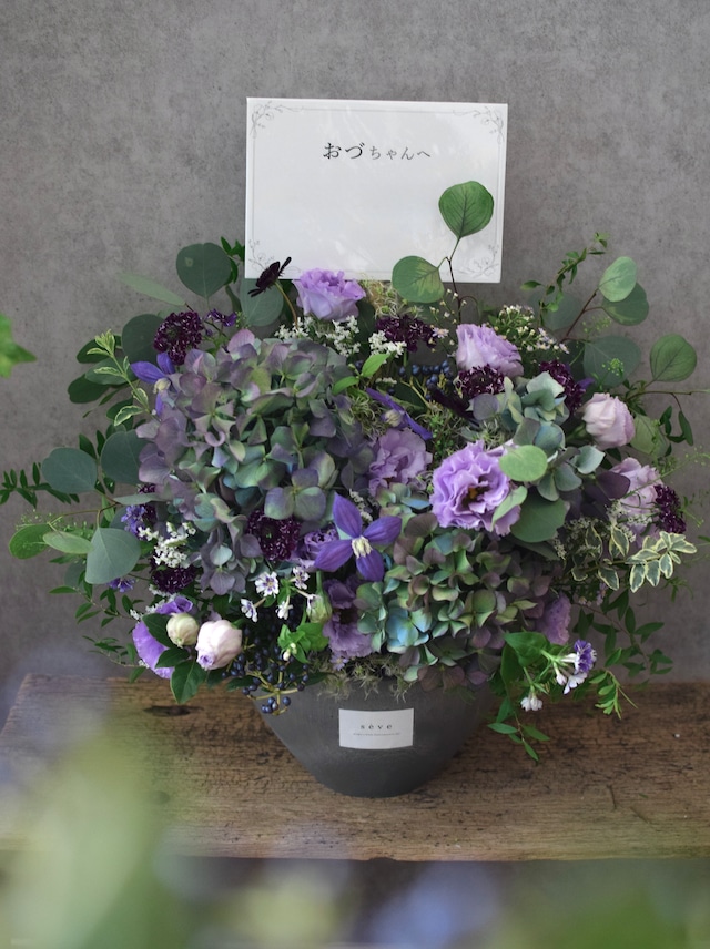 sève|祝花・スタンドフラワー