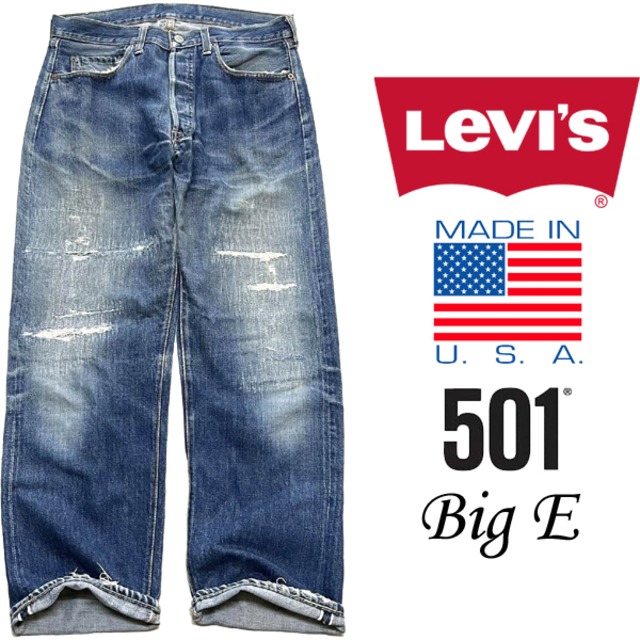 1点物◇USA製70sビンテージBIG Eリーバイス501赤耳ジーンズ古着メンズ 