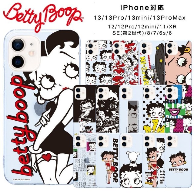 受注生産 Iphoneケース Bettyboop ベティブープ スマホケース クリアケース ハードケース Iphone13 13pro 13mini 13promax 12 12pro 11 Xr 6 6s 7 8 Se2 Casely Iphoneケース スマホケース専門店