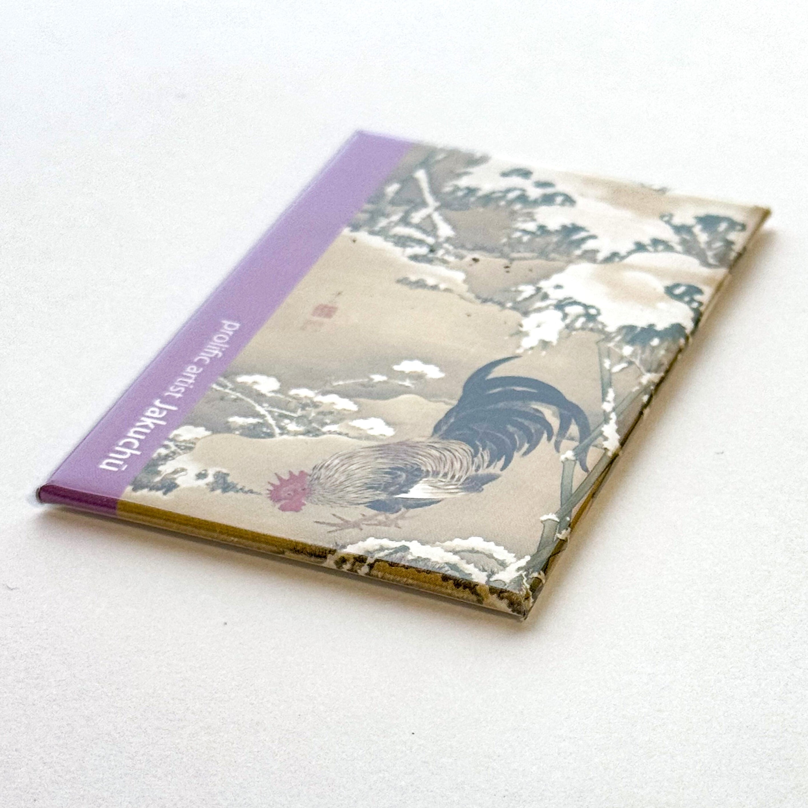 伊藤若冲 マグネット 雪中雄鶏図 | hmm, by 東京都美術館ミュージアム