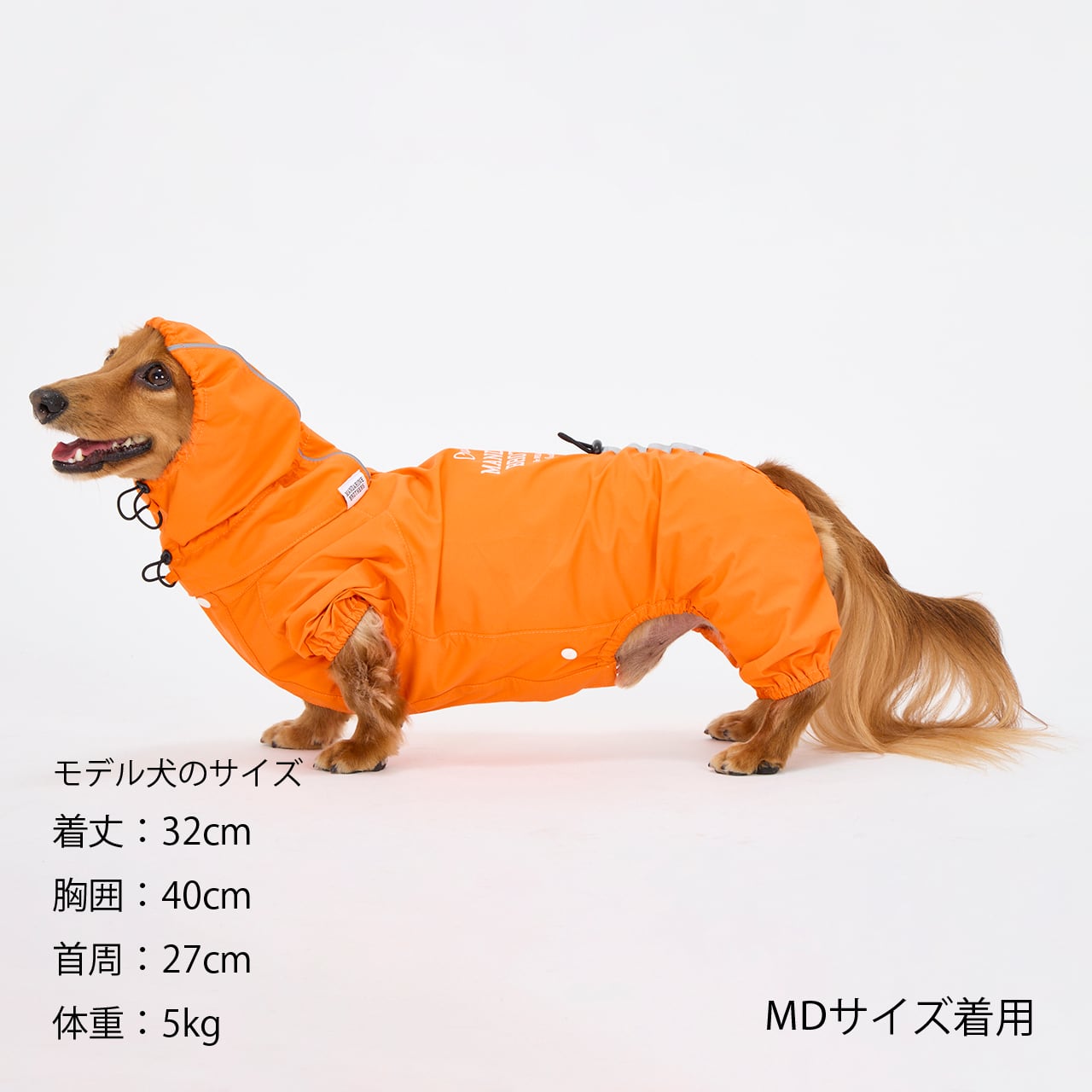 RAIN SUIT（3L.4L.5L） レインスーツ | MANDARINE BROTHERS マンダリン