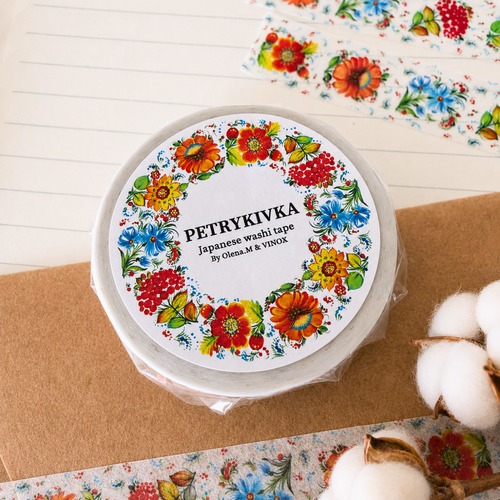 マスキングテープ〜Petrykivka by Olena