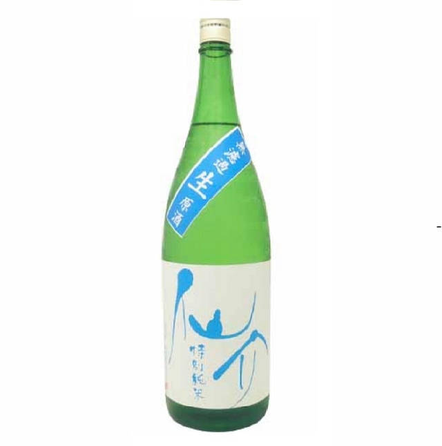 仙介 特別純米 無濾過生原酒 BLUE 1.8L　限定酒