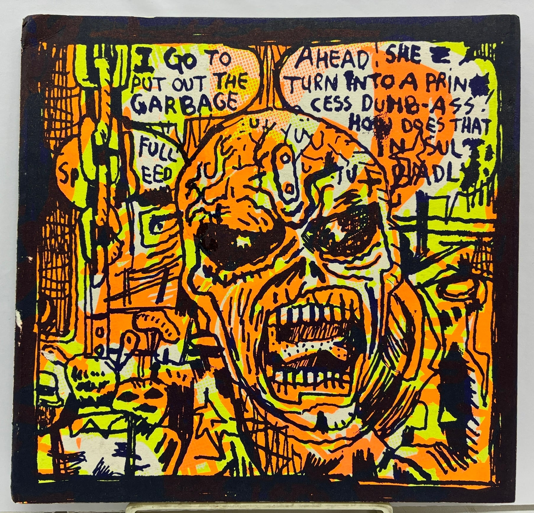 米倉斉加年 多毛留 1976年初版の1984年28刷 偕成社 | トムズボックス