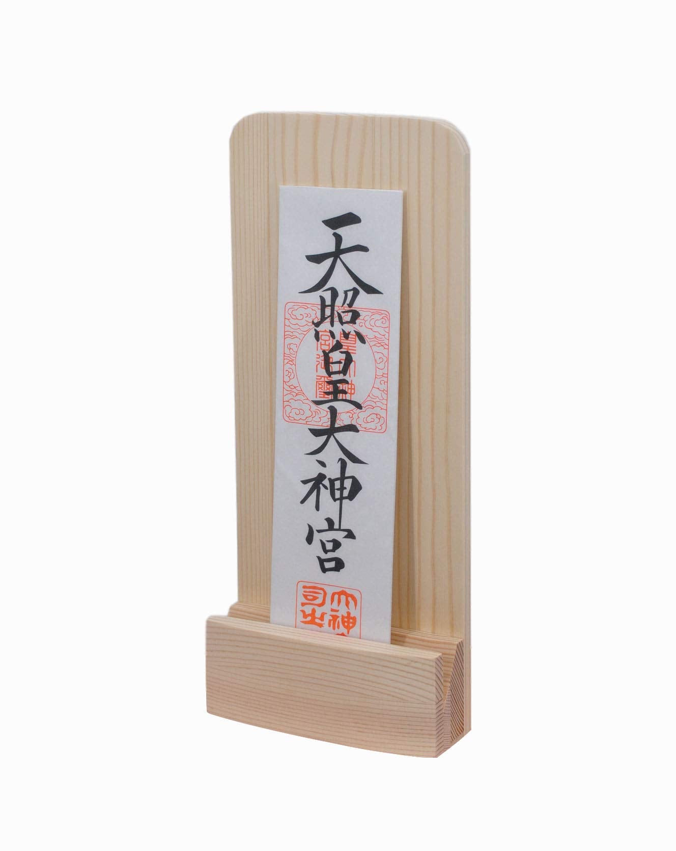 一生守(いっしょうまもり)彫り込み | PAY ID