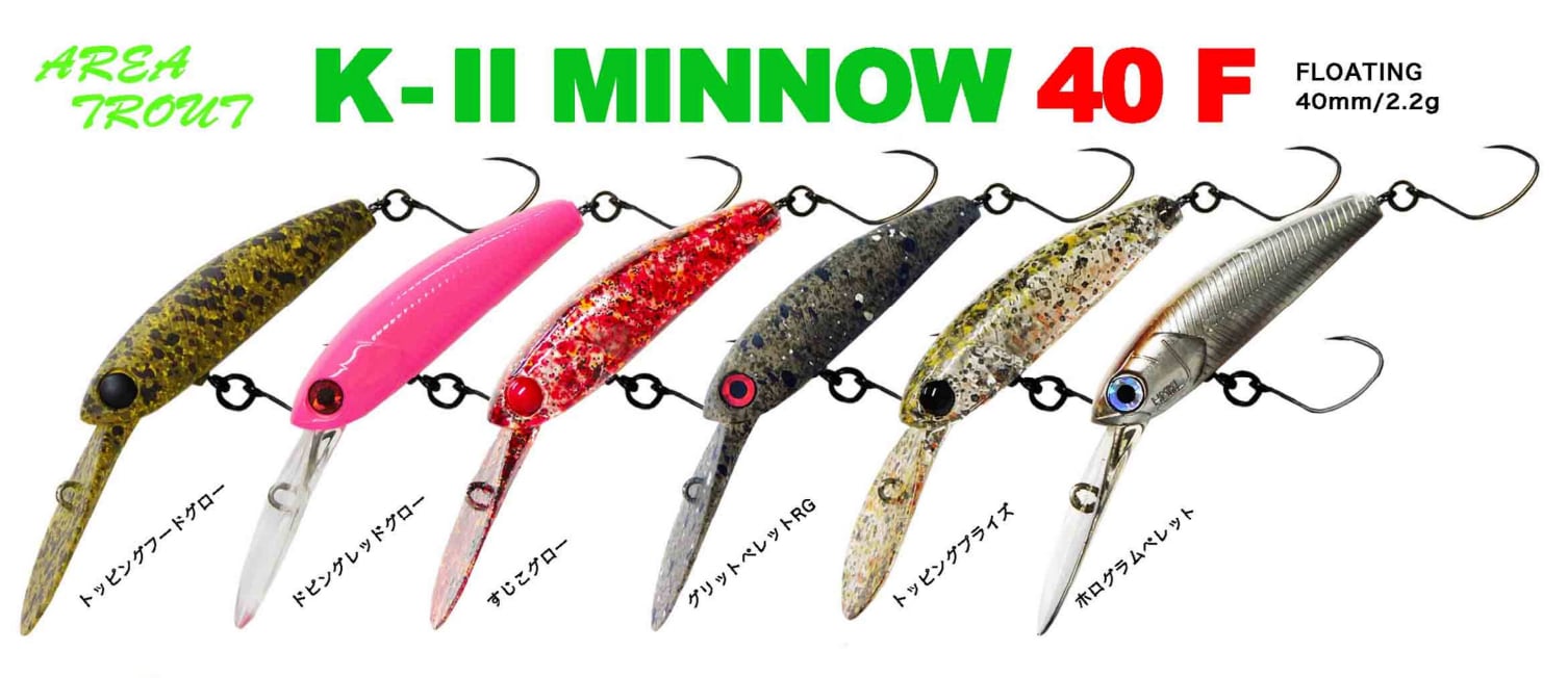 ロデオクラフト RCシングルスピニング カーボンハンドル 40mm シマノ用