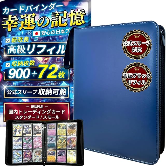 ニジュー (NiziU) 60枚入り フォトカード セット 60pcs Photocard Set