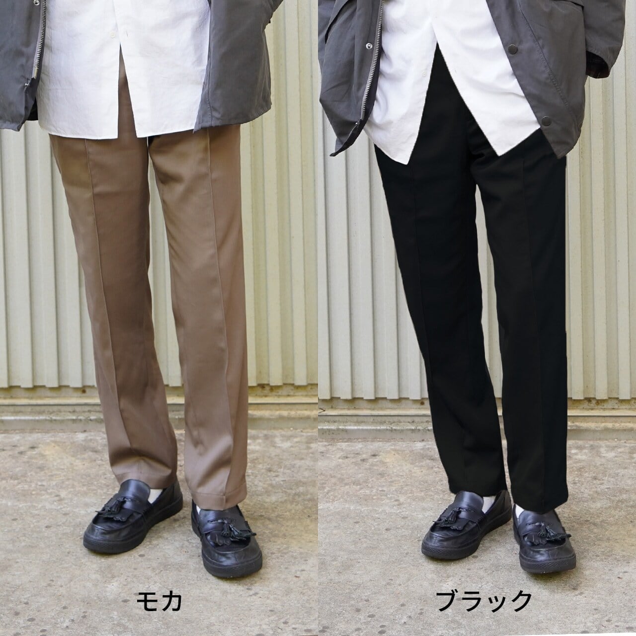 もりすん　JiTan モカスラックス 2025 Edition] Choose from these 3 types of early summer
