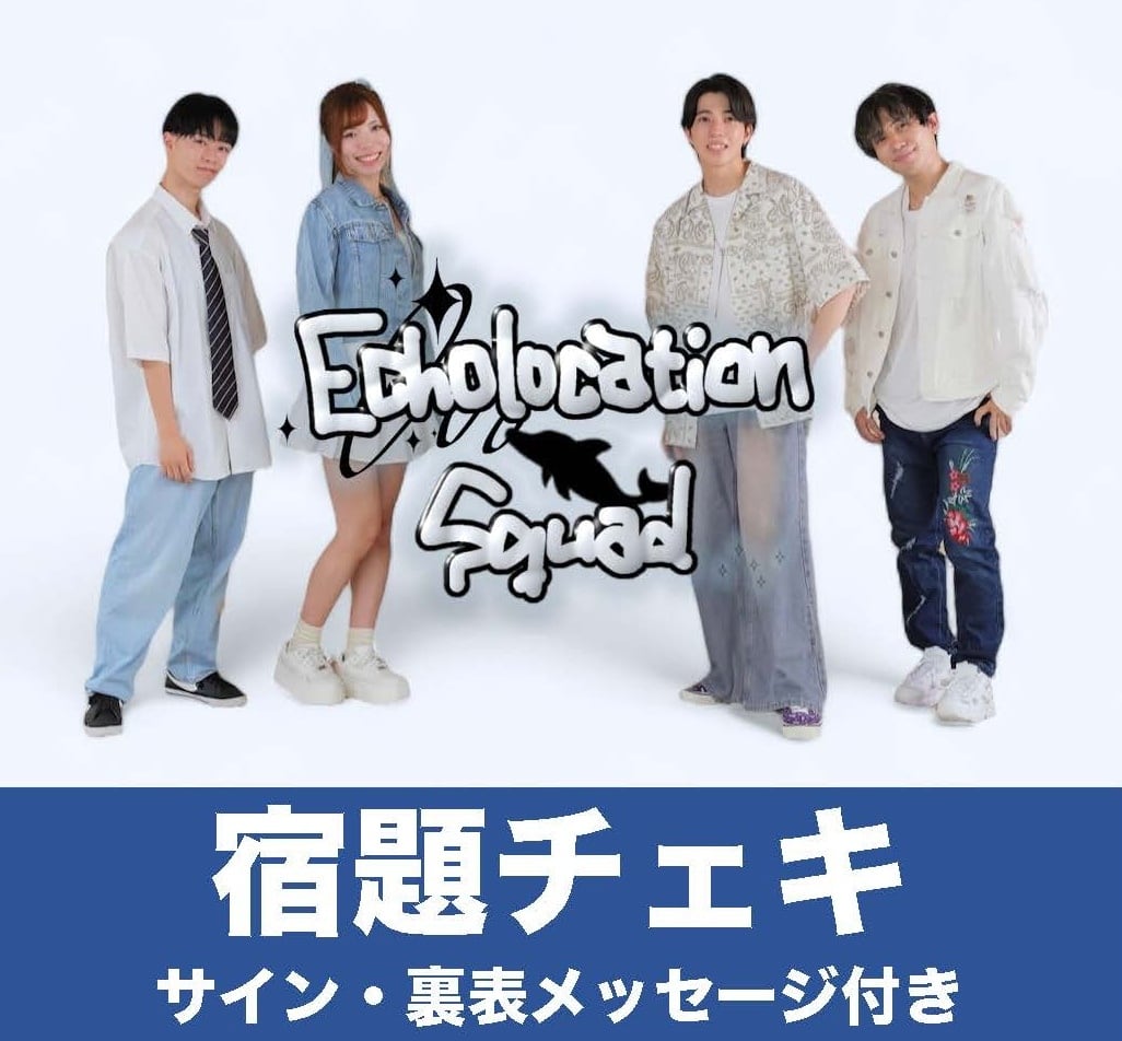 BASE限定ブロマイド5枚セット りほ | Dolphin Entertainments ネット