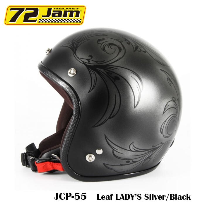 ジェットヘルメット 72Jam JCPシリーズ JCP-55 Leaf レディース