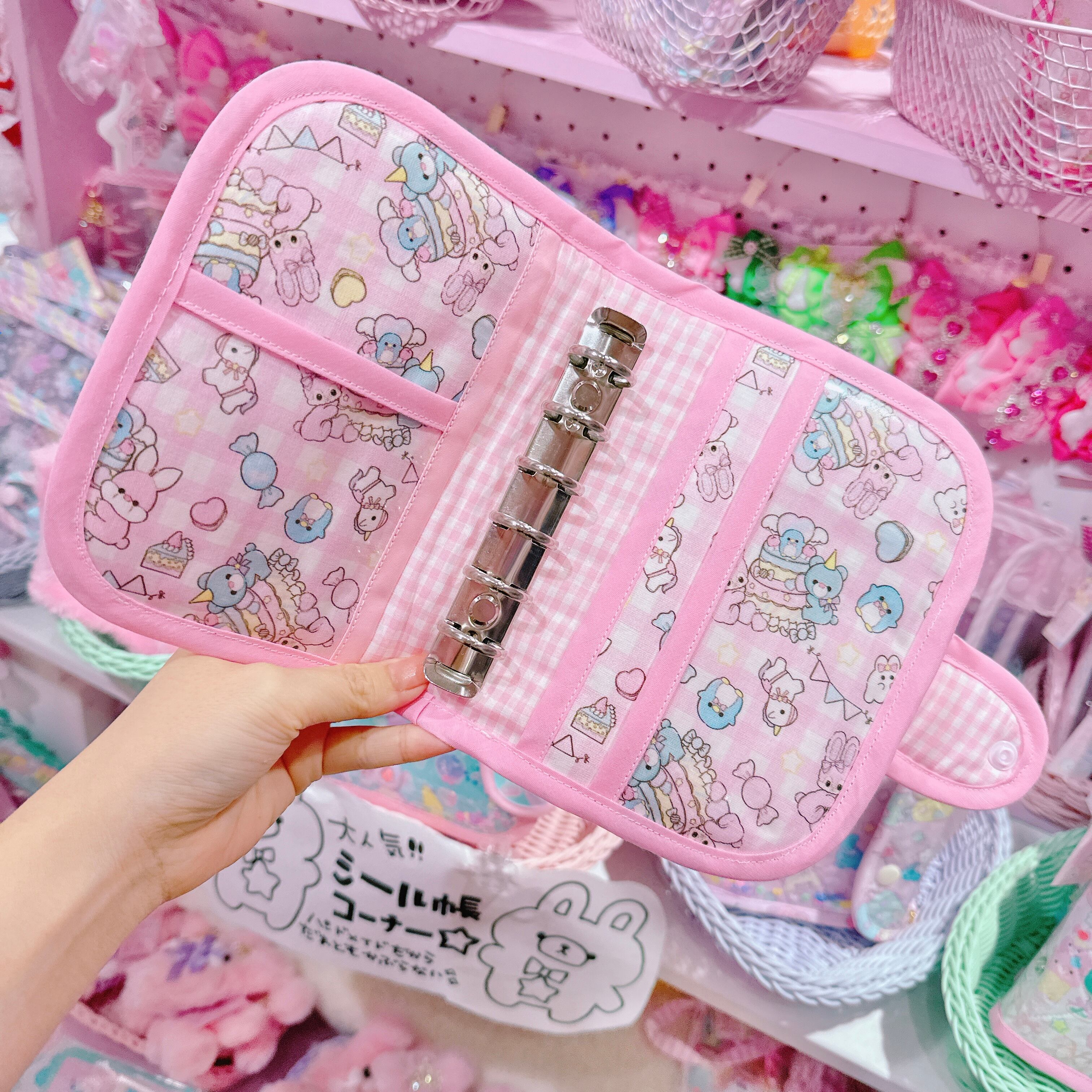 【M7】68-7シール帳