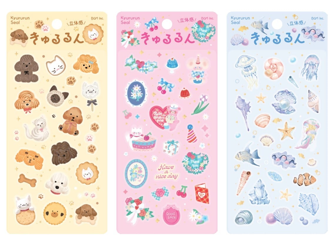 フレークシール・マスキングテープ・生活雑貨の店 SmartZakka