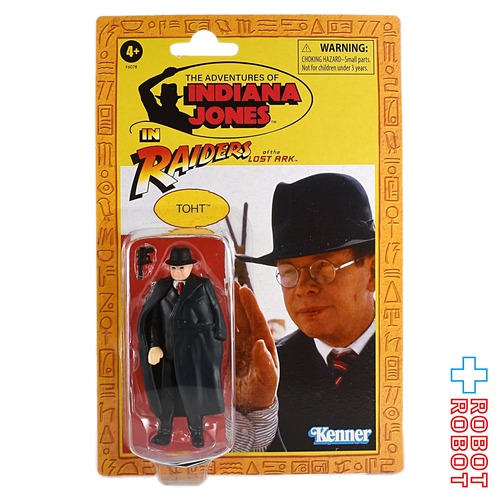 インディ・ジョーンズ RETROシリーズ 3.75インチ・アクション