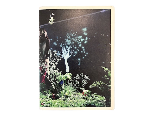 生意気マイケル　handbaound one off book from 生意気 Archive
