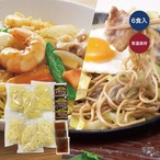 【3セット】築地ばんや 生麺焼きそば 6食 (ソース2種類付き)