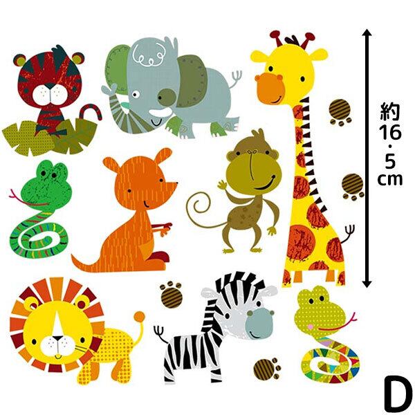 アイロンプリントシート 動物 転写 アイロン シール DIY キット