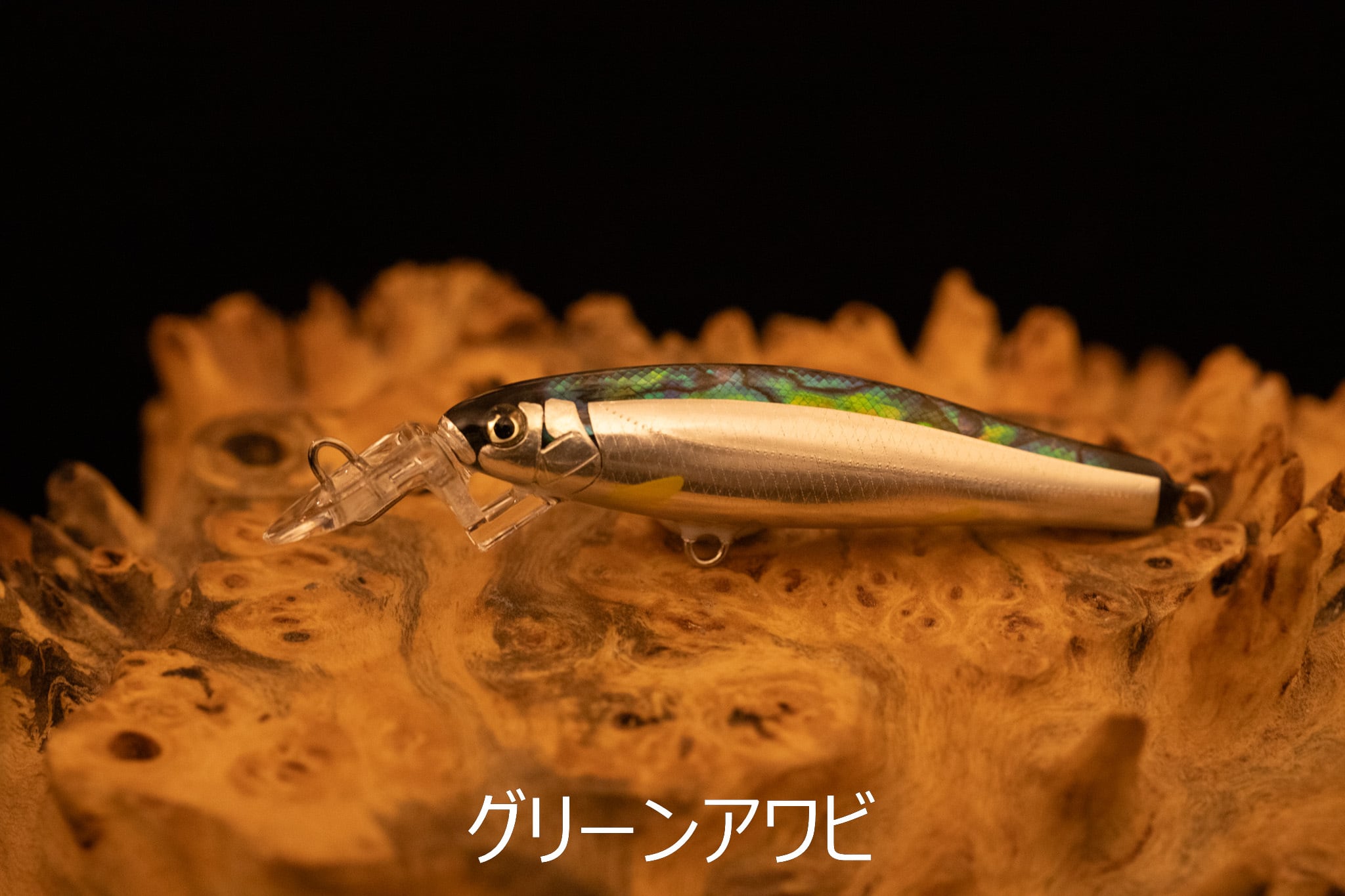 CLEAR WOOD Yu-TRAVELAER CW6SP　アワビモデル　特別企画モデル在庫限り