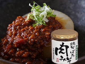 岩手県産【鶏そぼろ肉味噌】　有名串焼専門店串やきっぽうの味をおウチで味わえる