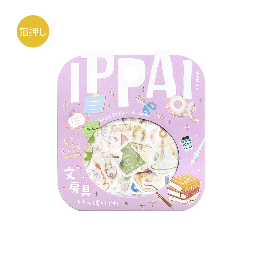 フレークシール 箔押し「IPPAI vol.3」全6種類【ビージーエム】 | Jewelie