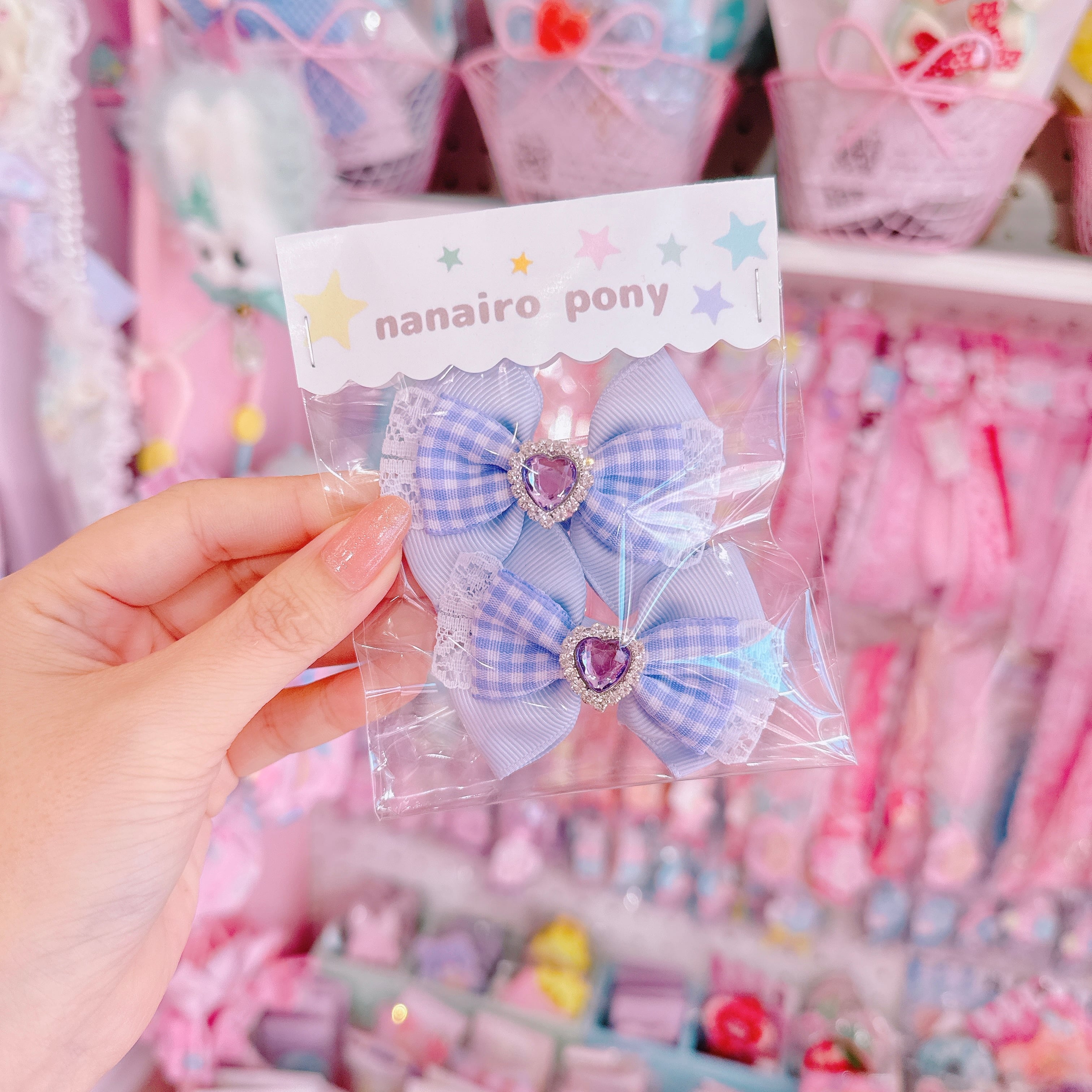 【N3】59-15ツインヘアゴム