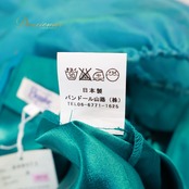 フラダンス 衣装 Paondor パンドール ワンピース ドレス グリーン系 無地 シンプル パフスリーブ 緑 光沢 高級感 袖 ハワイアン アロハ 日本製 ダンス衣装 イベント ステージ 透け感 爽やか かわいい おしゃれ