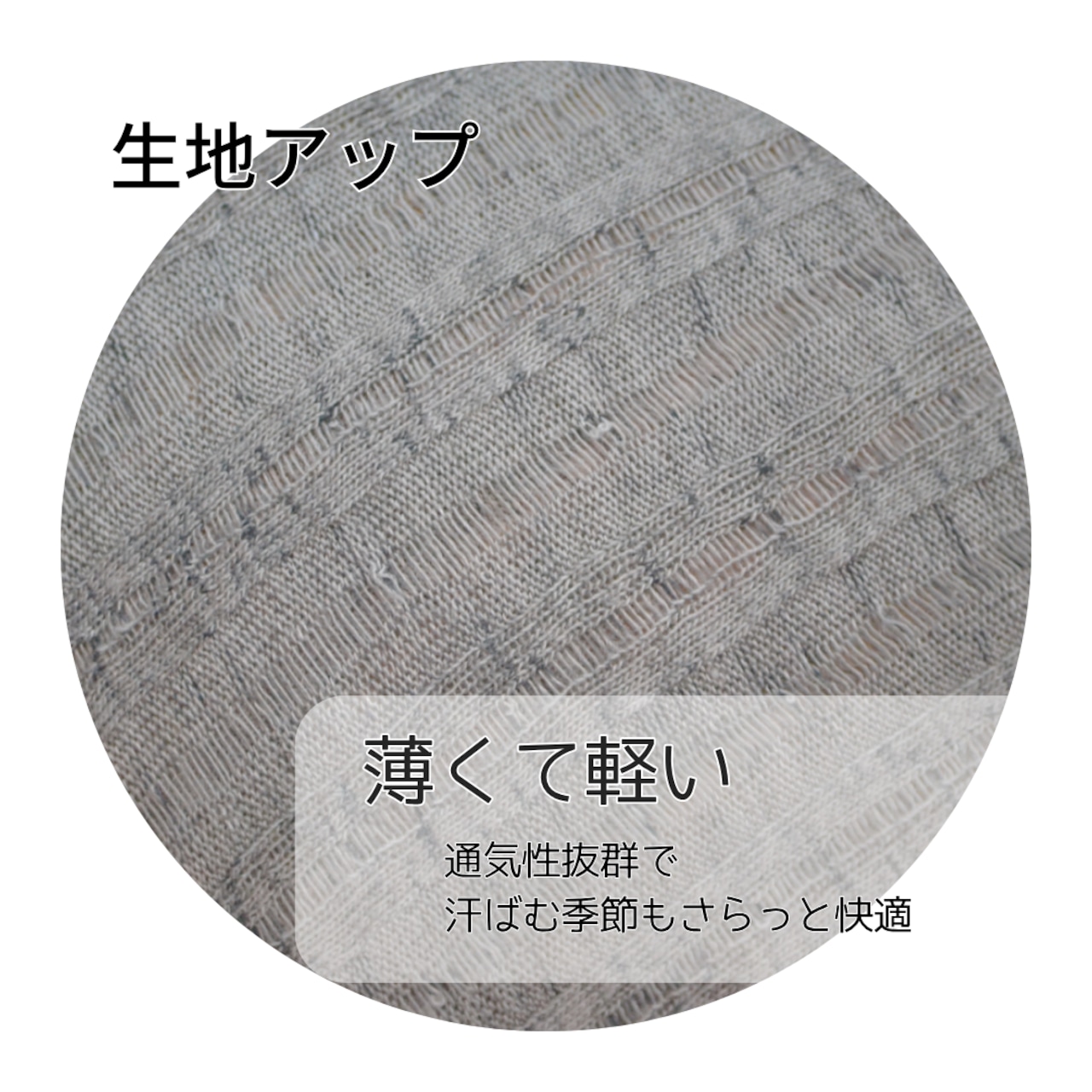 薄手おうち帽子|医療用帽子 ケア帽子 2WAYヘアターバン 室内・就寝用 スクリュー型