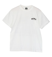 HAVE A NICE SUMMER-Tee - SUNSET (3XLサイズ)