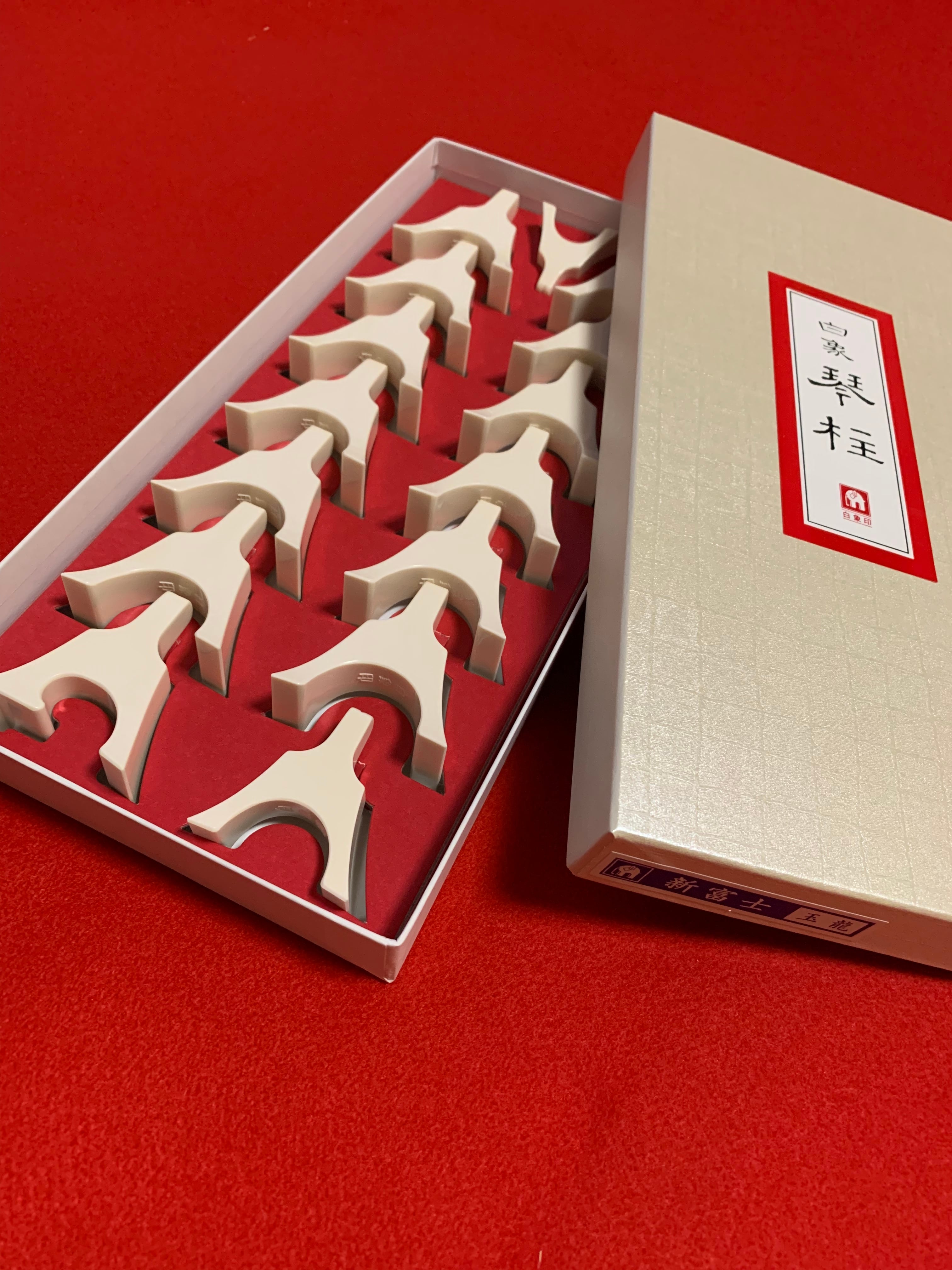 ［珍品］古琴 極上琴柱 白象 送料込み 白象 玉龍（琴柱・ことじ） | 伝統伝承みらい創造ショップ