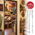 【受注生産】のれん メキシカン・フィエスタ TOILET 85×150cm 52231