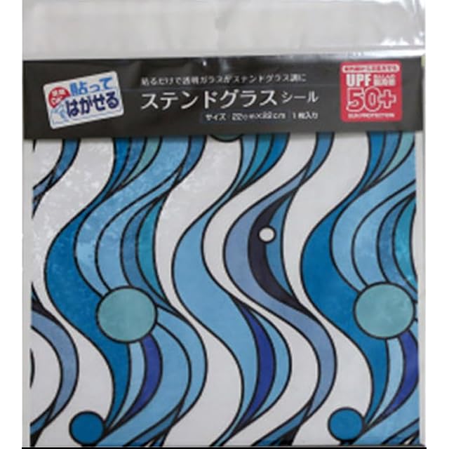 SAKURAシェード AMERICAN SKY（ スカイブルー ）802PRODUCTS シェード