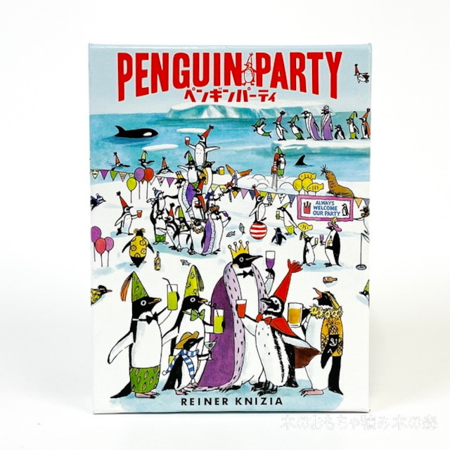 ペンギンパーティー　カードゲーム　戦略系　6歳～　ニューゲームオーダー