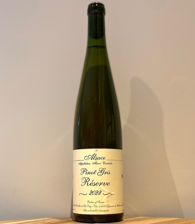 ピノ･グリ･レゼルヴ【2023】/ジェラール･シュレール･エ･フィス