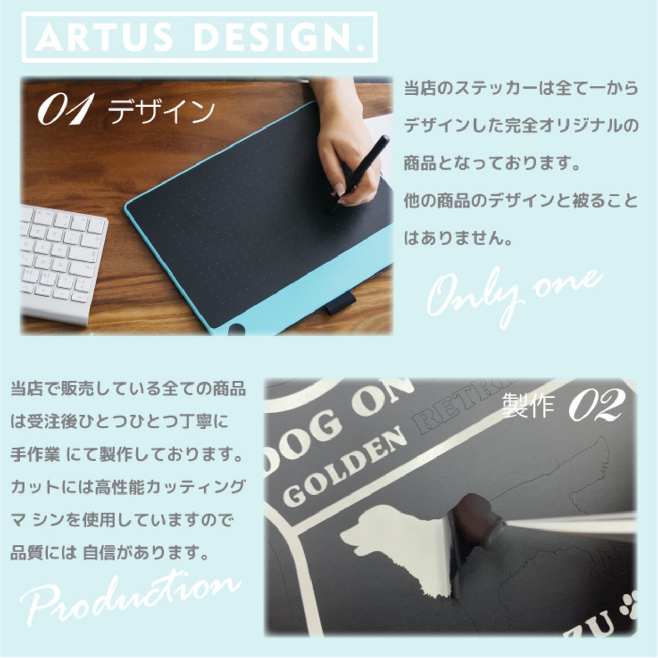 ブリアード ステッカー 車 犬 シール 名前 おしゃれ かわいい 愛犬グッズ オーダーメイド  筆記体 カッティング