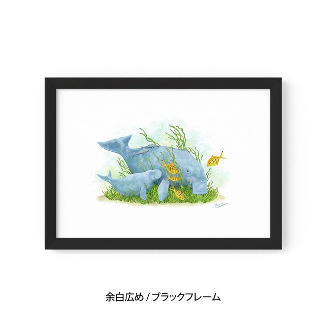 A4｜海牛親子の昼下がり（フレームあり）