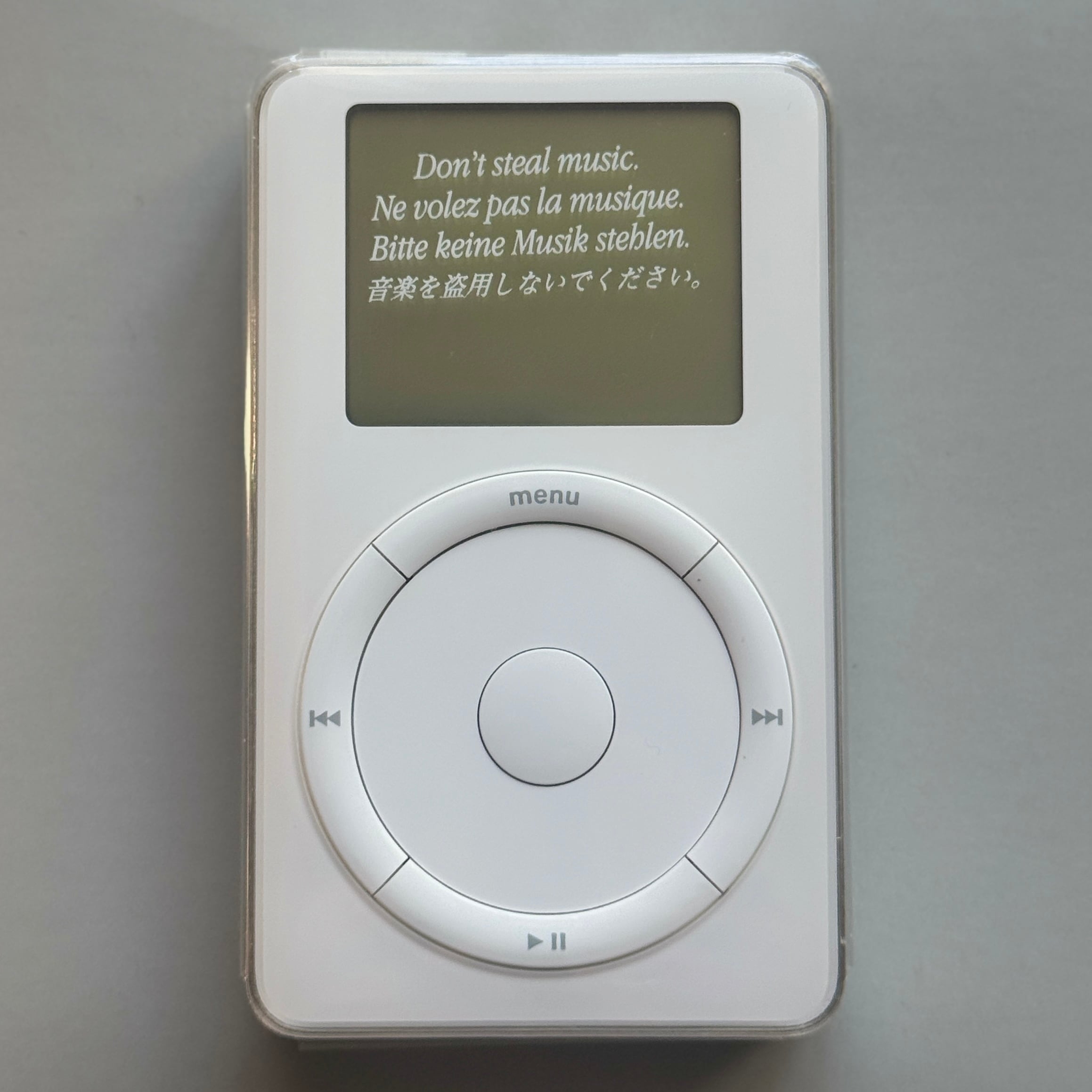 激レア】Apple 第2世代 iPod 10GB | 新品未開封 | 元箱付属品完品
